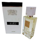Perfume Árabe Ana Abiyedh Eau De Parfum 60ml Arábia