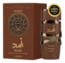 Perfume Árabe Asad Bourbon Lattafa — Intenso, Sofisticado e Marcante ✨