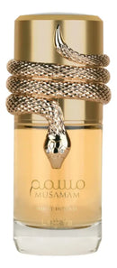 Perfume Árabe Lattafa Musamam White Intense Edp 100ml