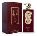 Perfume Lattafa Pride Ansaam Gold Edp 100ml