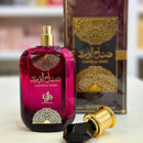 Perfume Árabe Feminino Sabah Al Wataniah — Elegante, Doce e Marcante ✨