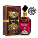 Perfume Árabe Feminino Sabah Al Wataniah — Elegante, Doce e Marcante ✨